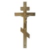Krzyż prawosławny malowany złoty