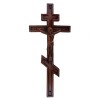 Krzyż prawosławny patynowany