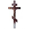 Krzyż prawosławny mały metaliozwany miedź